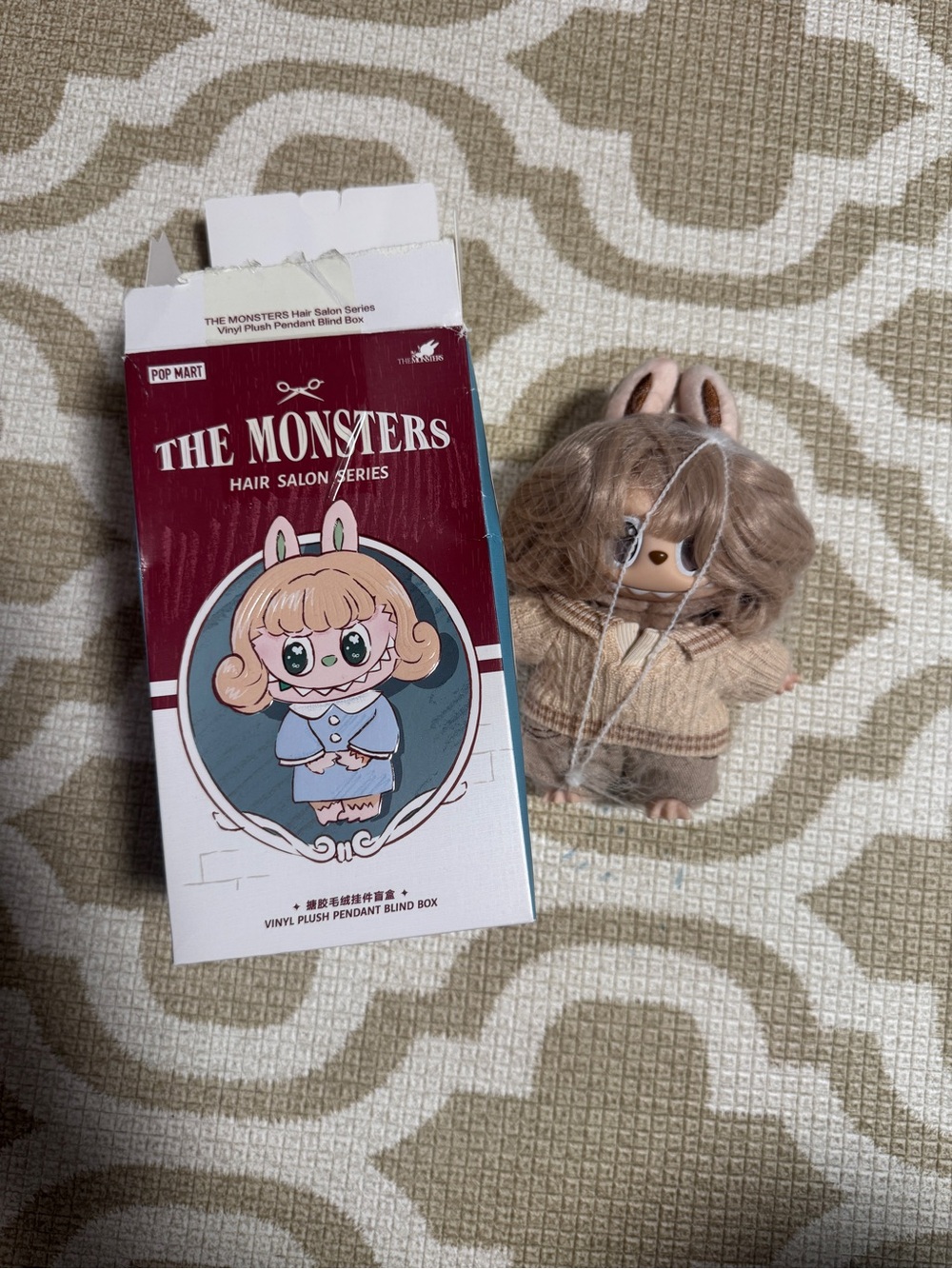 The Monsters Beige Hair Salon Plush Figure - Warm Oat
